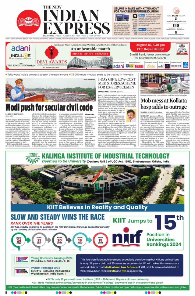 The New Indian Express Dharmapuri