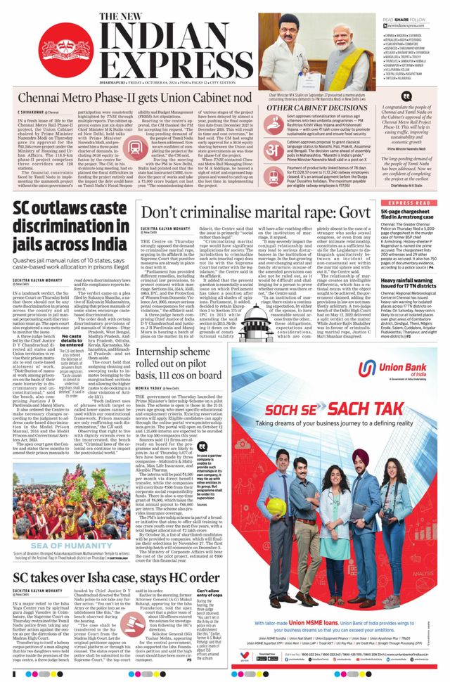 The New Indian Express Dharmapuri