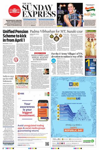 The New Indian Express Dharmapuri