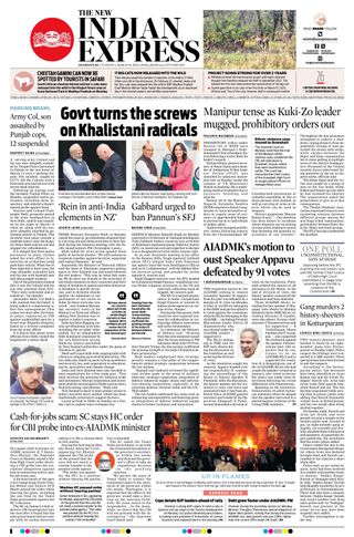 The New Indian Express Dharmapuri