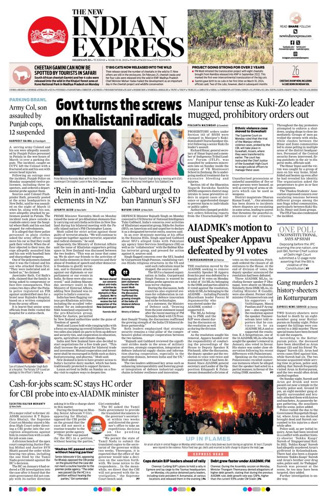 The New Indian Express Dharmapuri