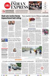 The New Indian Express Dharmapuri - July 24, 2025 July 24, 2025