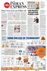 The New Indian Express Dharmapuri - July 26, 2025 July 26, 2025