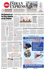 The New Indian Express Dharmapuri - July 28, 2025 July 28, 2025