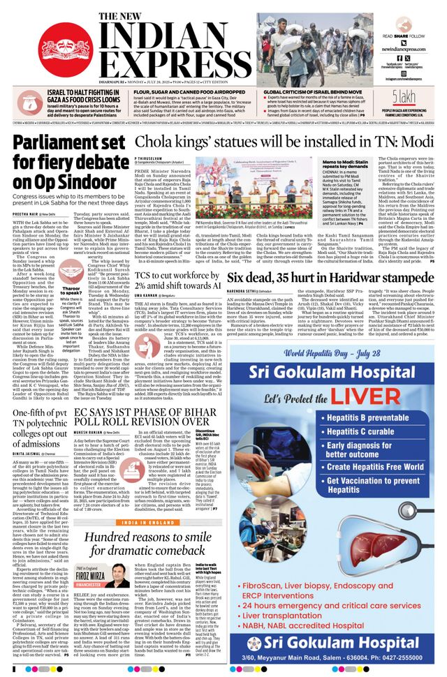 The New Indian Express Dharmapuri