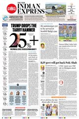 The New Indian Express Dharmapuri - July 31, 2025 July 31, 2025