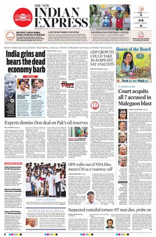 The New Indian Express Dharmapuri