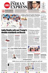 The New Indian Express Dharmapuri - August 05, 2025 August 05, 2025