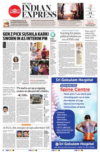 The New Indian Express Dharmapuri