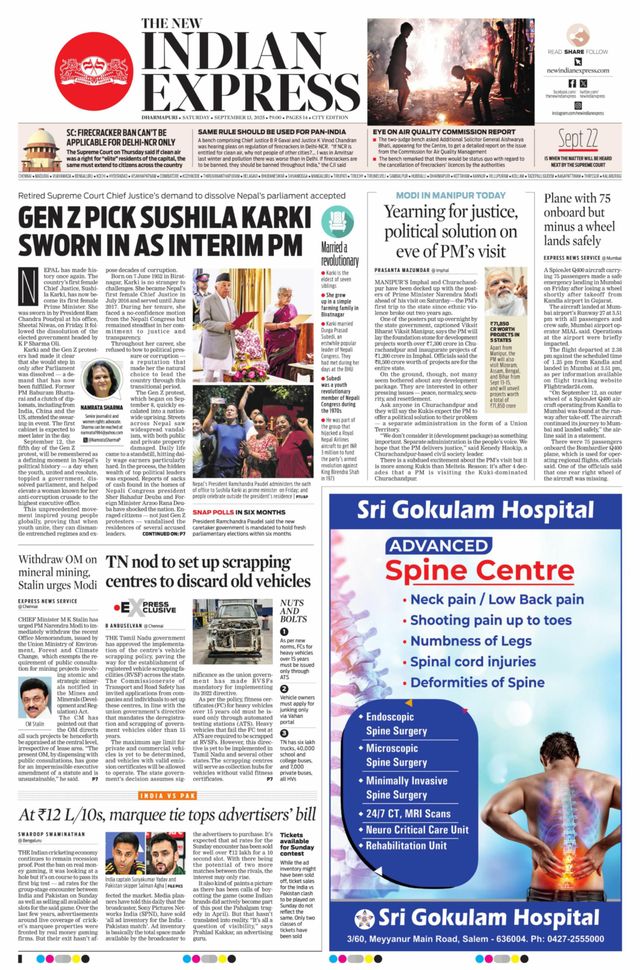 The New Indian Express Dharmapuri