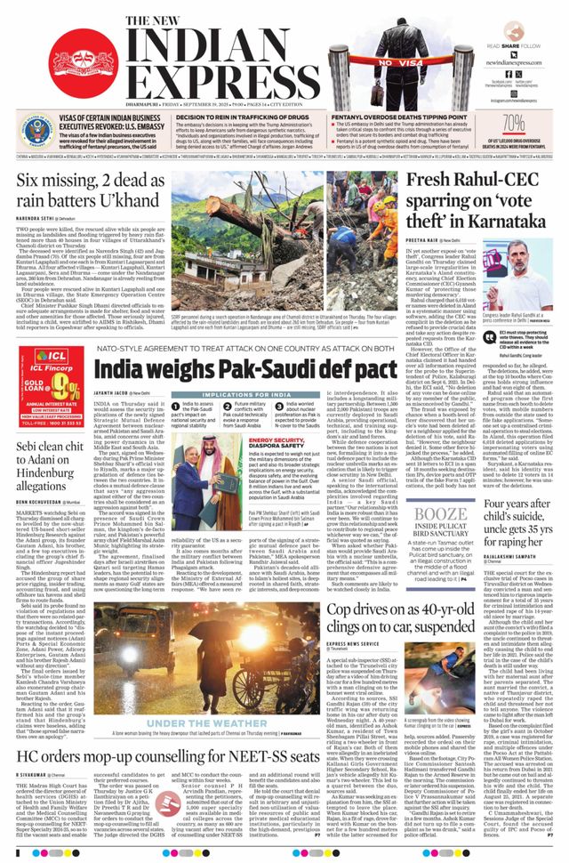 The New Indian Express Dharmapuri