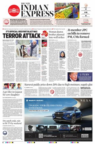 The New Indian Express Dharmapuri