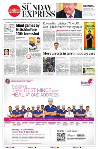 The New Indian Express Dharmapuri
