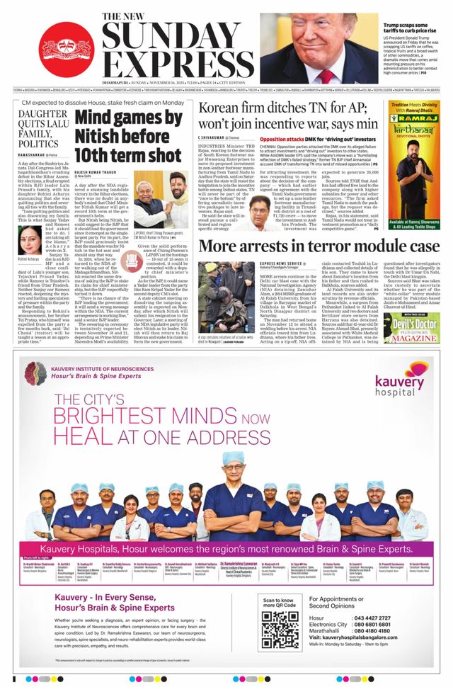 The New Indian Express Dharmapuri