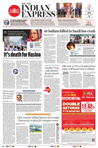 The New Indian Express Dharmapuri