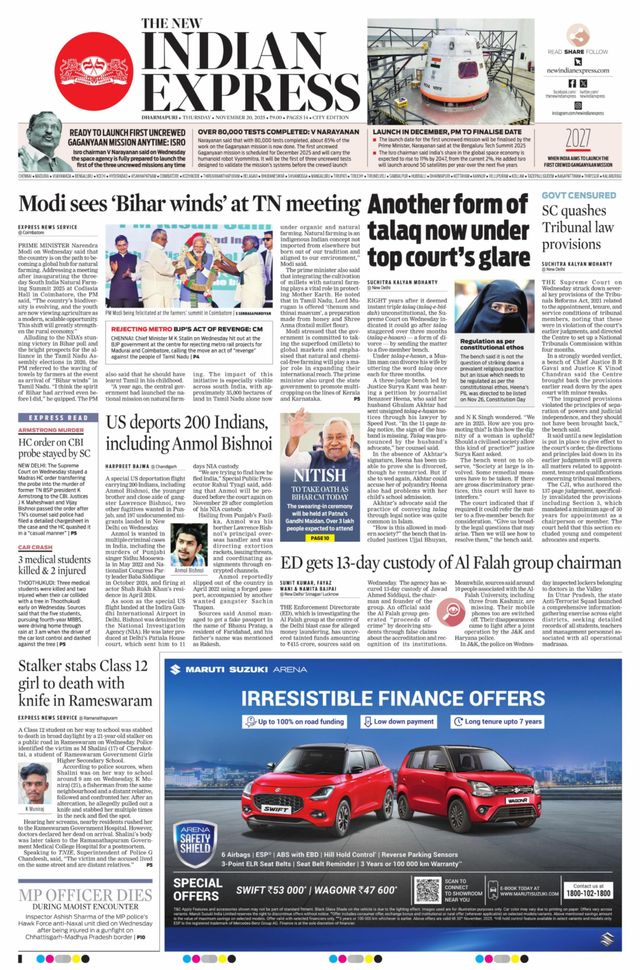 The New Indian Express Dharmapuri