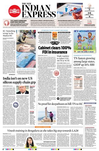 The New Indian Express Dharmapuri