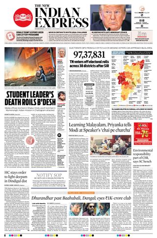 The New Indian Express Dharmapuri