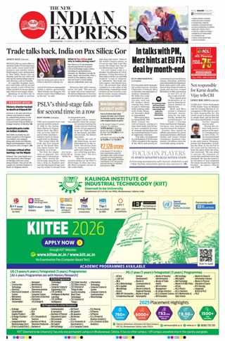 The New Indian Express Dharmapuri