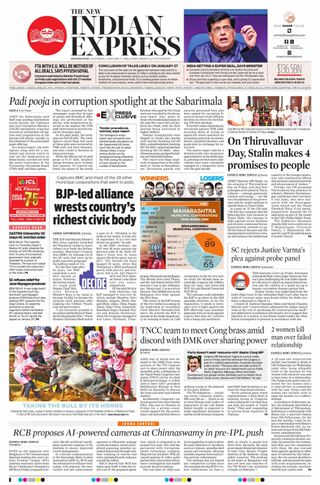 The New Indian Express Dharmapuri
