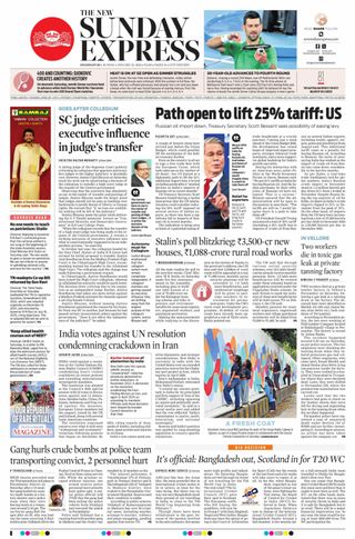 The New Indian Express Dharmapuri