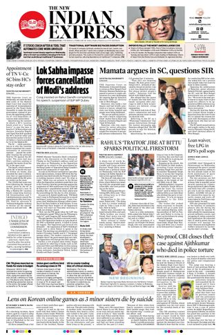 The New Indian Express Dharmapuri