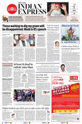 The New Indian Express Dharmapuri