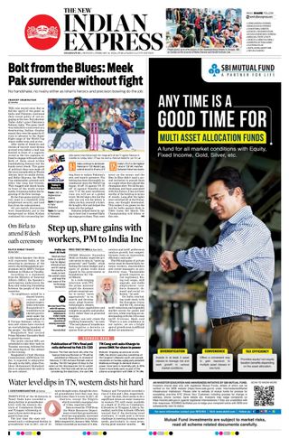 The New Indian Express Dharmapuri