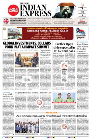 The New Indian Express Dharmapuri
