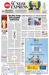 The New Indian Express Dharmapuri