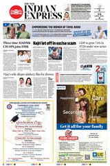 The New Indian Express Dharmapuri