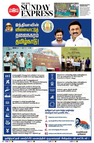 The New Indian Express Dharmapuri