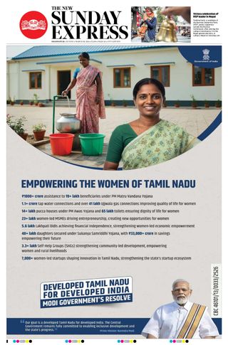 The New Indian Express Dharmapuri