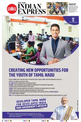 The New Indian Express Dharmapuri