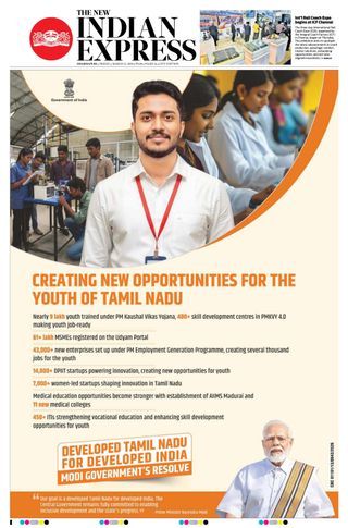 The New Indian Express Dharmapuri