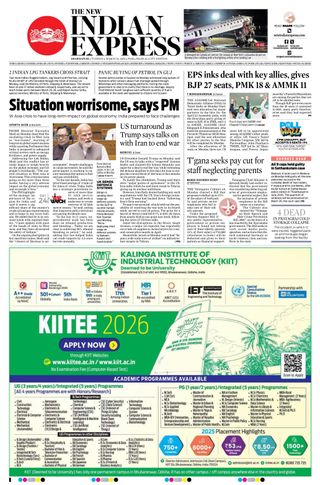 The New Indian Express Dharmapuri