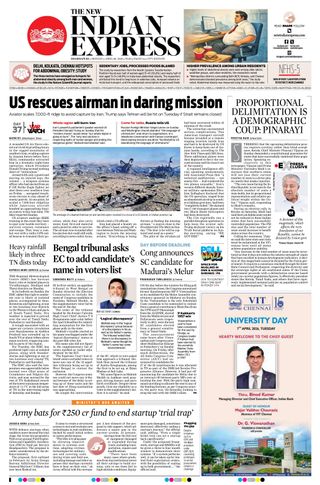 The New Indian Express Dharmapuri