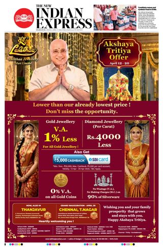The New Indian Express Dharmapuri