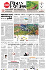 The New Indian Express Dharmapuri