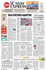 The New Indian Express Dharmapuri