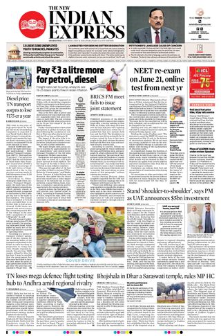 The New Indian Express Dharmapuri