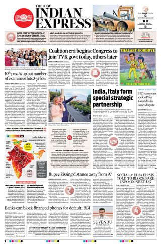 The New Indian Express Dharmapuri