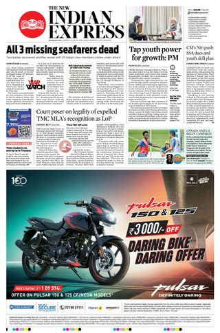 The New Indian Express Dharmapuri