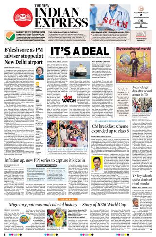 The New Indian Express Dharmapuri