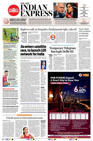 The New Indian Express Dharmapuri