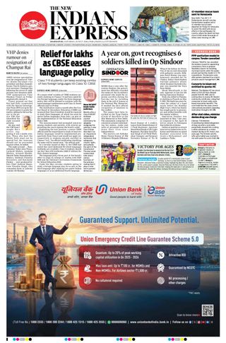 The New Indian Express Dharmapuri