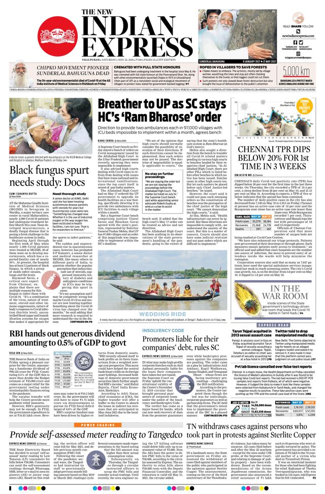 The New Indian Express Villupuram