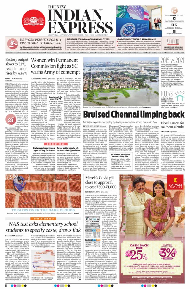The New Indian Express Villupuram