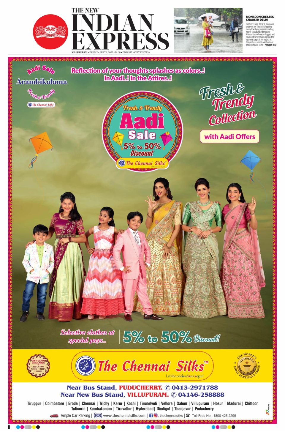 Details 136+ chennai silks gift card kidsdream.edu.vn