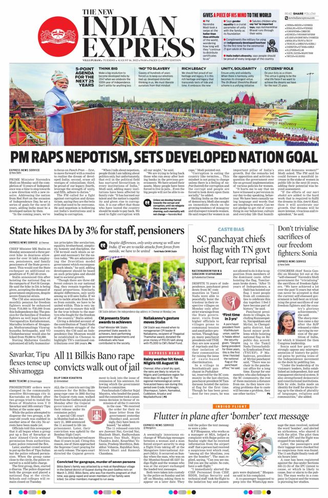 The New Indian Express Villupuram